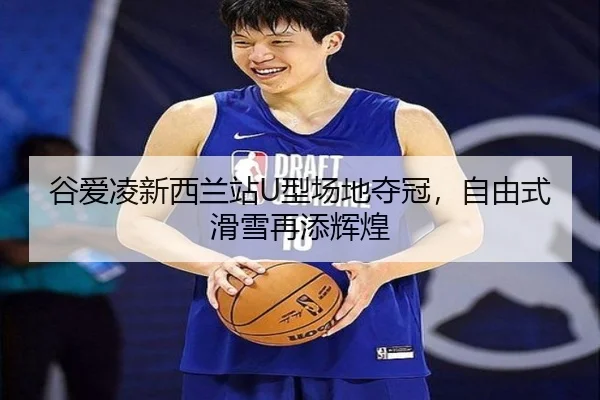 gu-ai-ling-xin-xi-lan-zhan-xing-chang-di-duo-guan-zi-you-shi-hua-xue-zai-tian-hui-huang-2-468.jpg